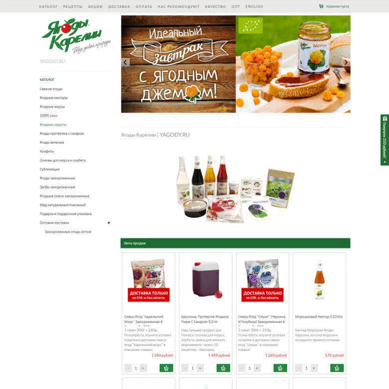 just-tattoo-shop.ru